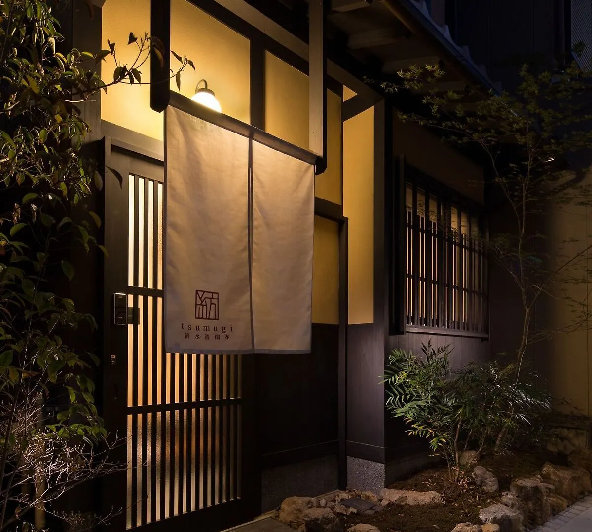 Tsumugi Kiyomizuseikanji Kyoto